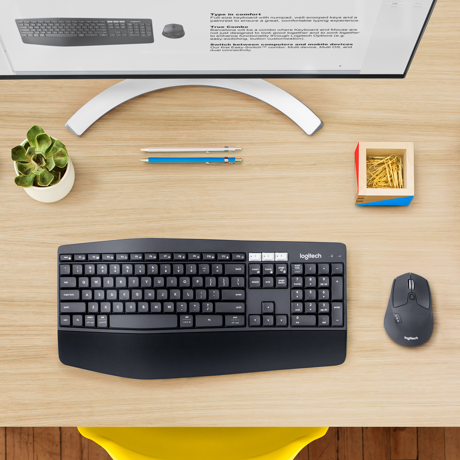 Logitech MK850 Performance
