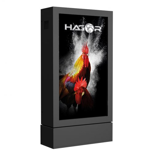 HAGOR Outdoorstele ScreenOut Pro 75" Back-to-Back (Heizung/Lüftung)