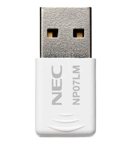 NEC NP07LM