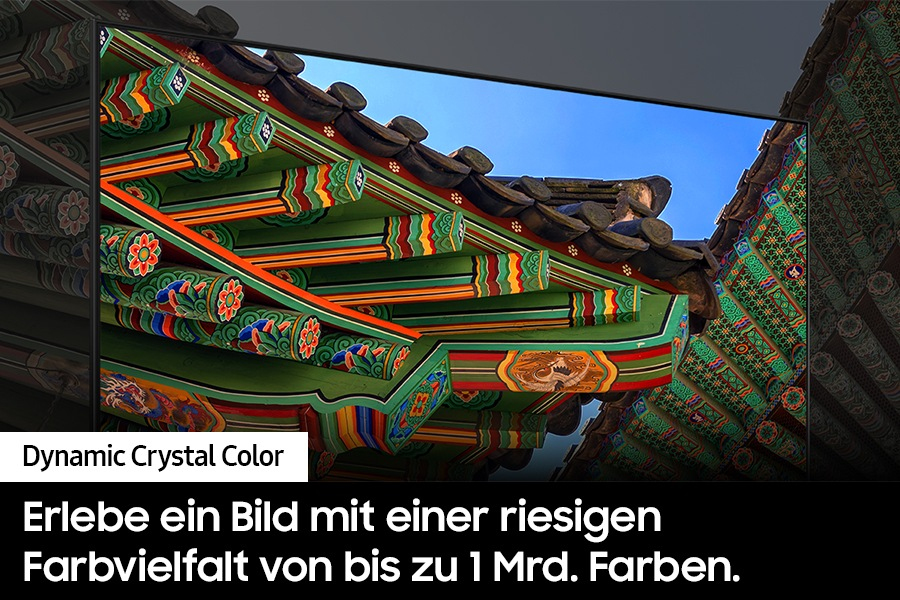 SAMSUNG TV GU85DU8079   (2024)*