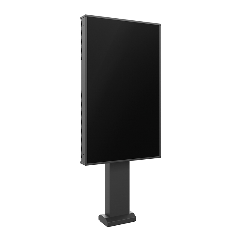 HAGOR Outdoor portrait Stele ScreenOut für Samsung OH75-Modellreihen