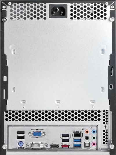 step Server Aurum 75 G2i Micro