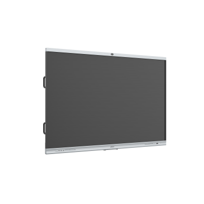 Dahua Whiteboard DHI-LPH86-MC420-C-S2'