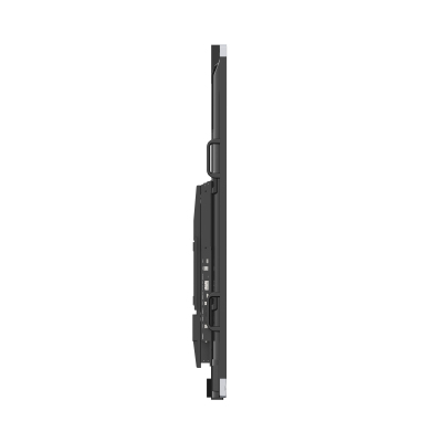 Dahua Whiteboard DHI-LPH86-MC420-C-S2'