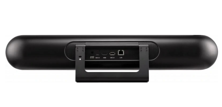 ViewSonic LFD Z Kamera Conference Room