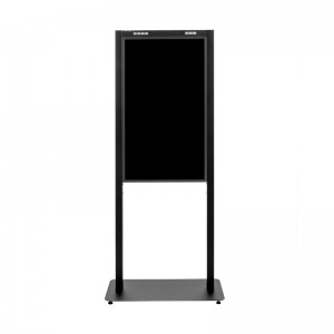 HAGOR Floorstand für Samsung OM55N-D