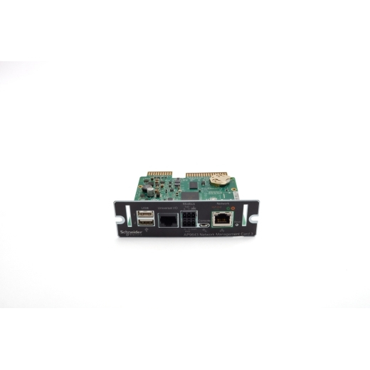 APC AP9643 - UPS NETWORK MANAGEMENT CARD 3 W/ ENVIRONMENTAL MONITORING AND MODBUS