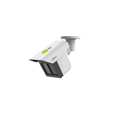 Dahua CCTV 3 × 2 MP Triple-Sight Perimeter Protection Bullet WizMind Network Camera, DH-IPC-MFW5241T2P-E3-ASE-0360/1200/2500B Adapter, Elektronik