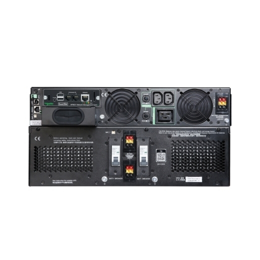 APC SRTG8KXLI - Smart-UPS RT 8kVA 230V APC SRTG8KXLI - Smart-UPS RT 8kVA 230V
