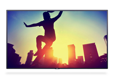 NEC MultiSync P754Q NEC MultiSync P754Q
