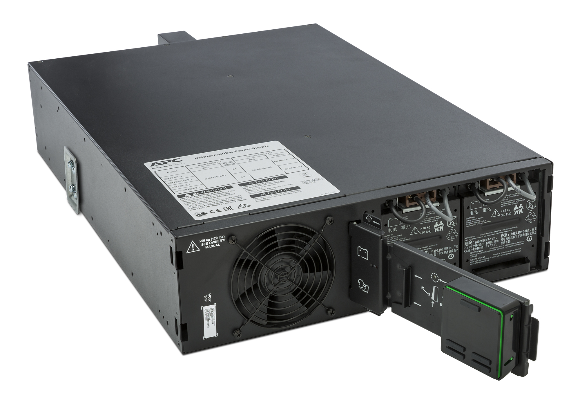 APC SRT5KRMXLI - Smart-UPS SRT 5000VA RM 230V