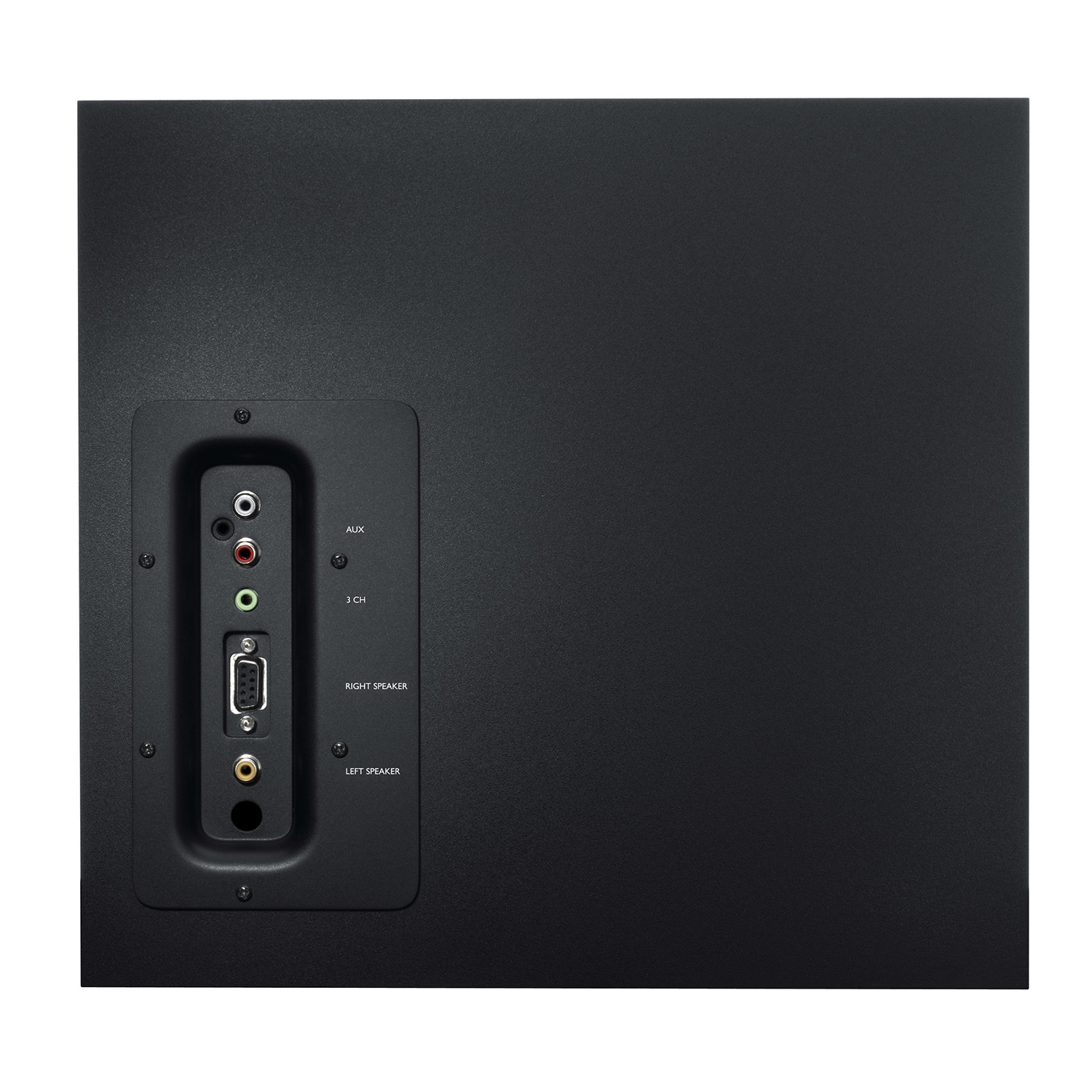 Logitech Lautsprecher Z623