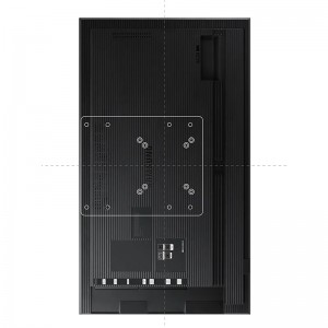 Hagor Z Samsung QB/QM 32-43“ Portrait Adapterplatte