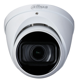 Dahua CCTV 5MP Low-Light HDCVI  IR Eyeball Camera, DH-HAC-HDW2501TP-Z-A-27135-S2 Elektronik, Gerät, Elektrisches Gerät, Waschmaschine
