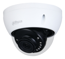 Dahua CCTV 5MP General HDCVI  IR Vandal-proof IR Dome Camera, DH-HAC-HDBW1500EP-0280B-S2 Elektronik