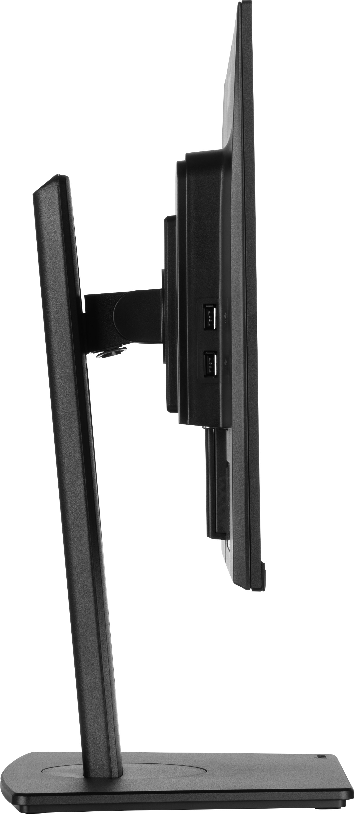 IIYAMA Monitor XUB2395WSU-B5