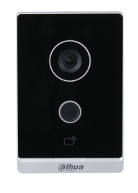 Dahua CCTV Intercoms Video Door Phone, DHI-VTO2211G-WP-S2, IP & Wi-Fi Villa Door Station Elektronik, Sprecher