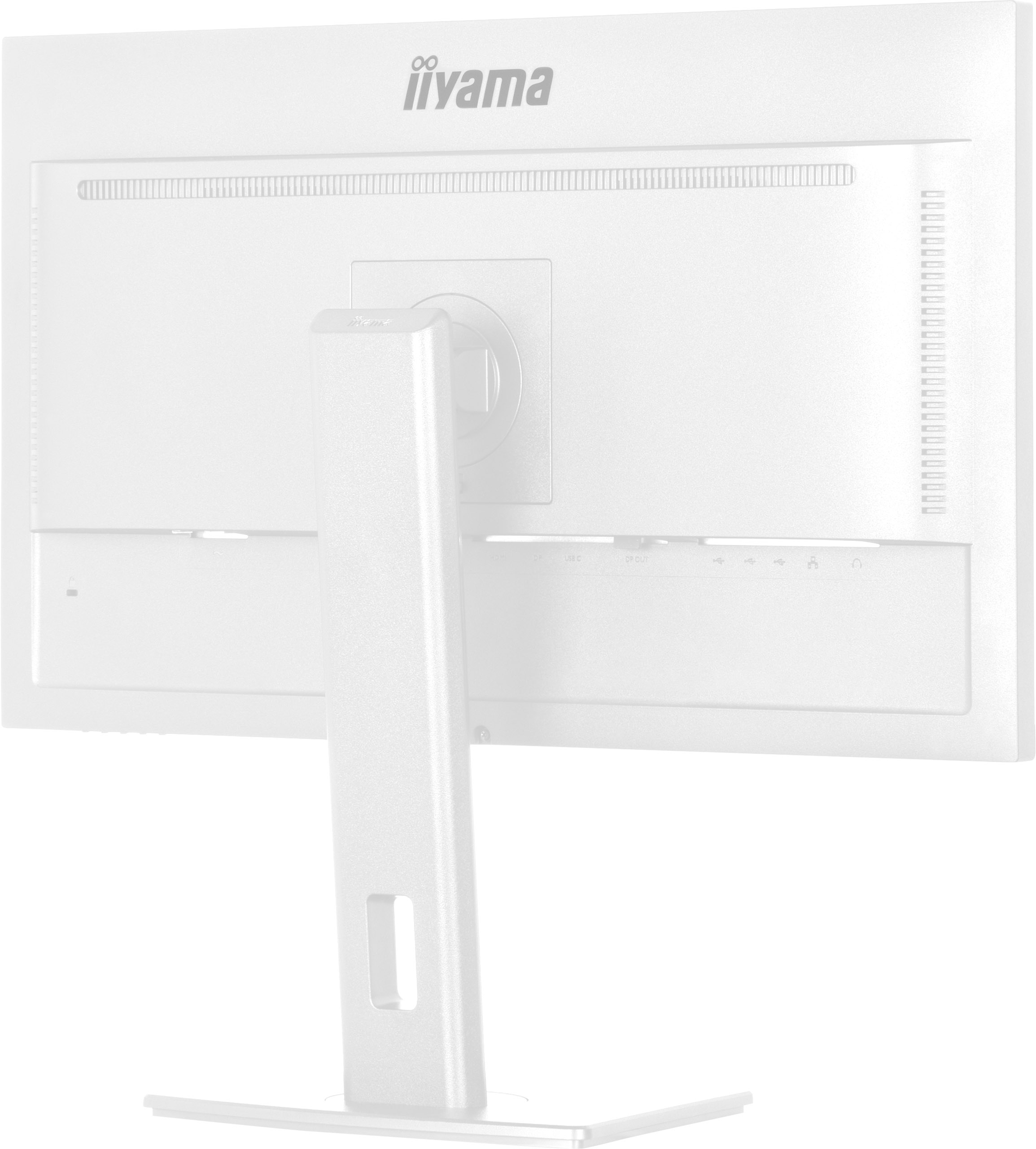 IIYAMA Monitor XUB2797HSU-W2 inkl. 5 Jahre Hersteller-Garantie IIYAMA Monitor XUB2797HSU-W2 inkl. 5 Jahre Hersteller-Garantie