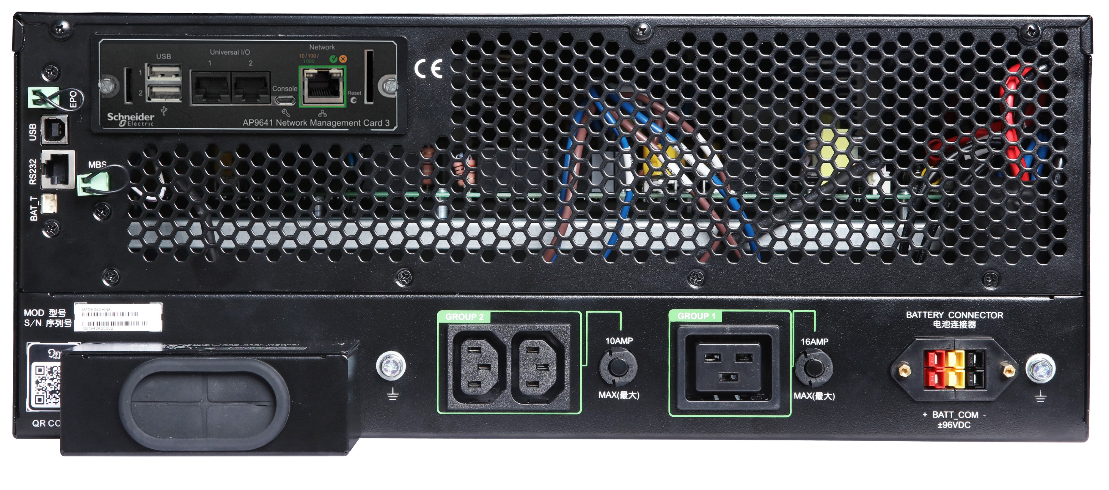 APC SRTG5KXLI - Smart-UPS RT 5kVA 230V