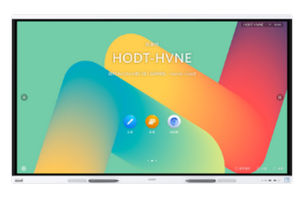 Bildschirm, Computer-Hardware, Computerausrüstung, Überwachen, FERNSEHER