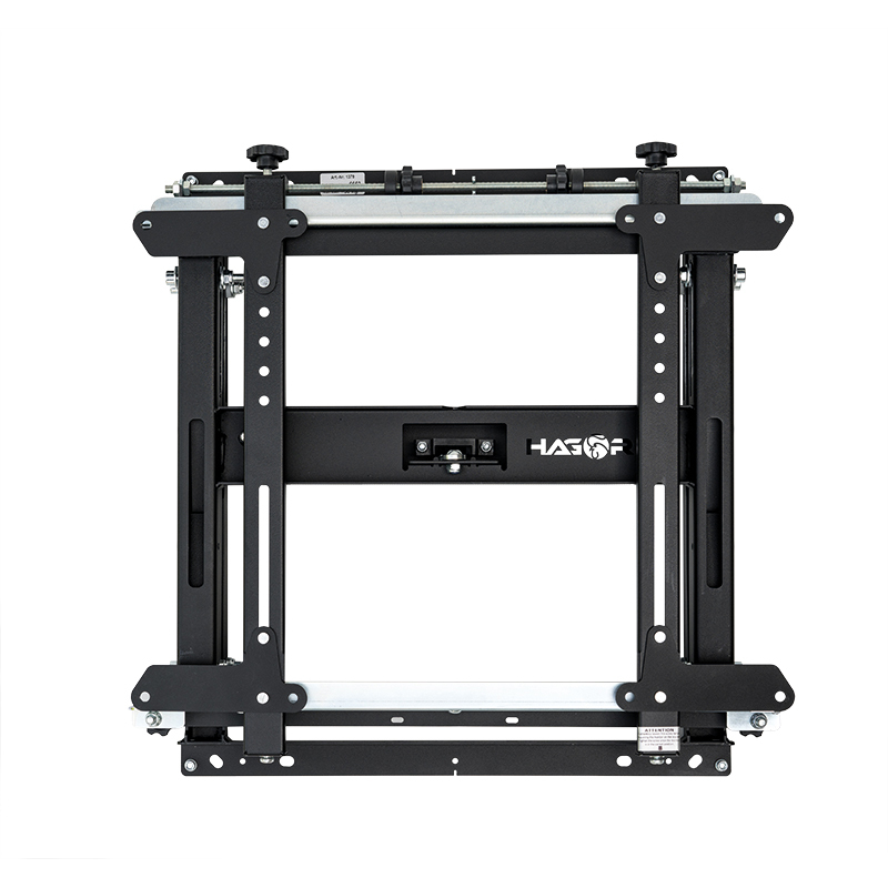Hagor VideoWallHalterung VWH-1    schwarz