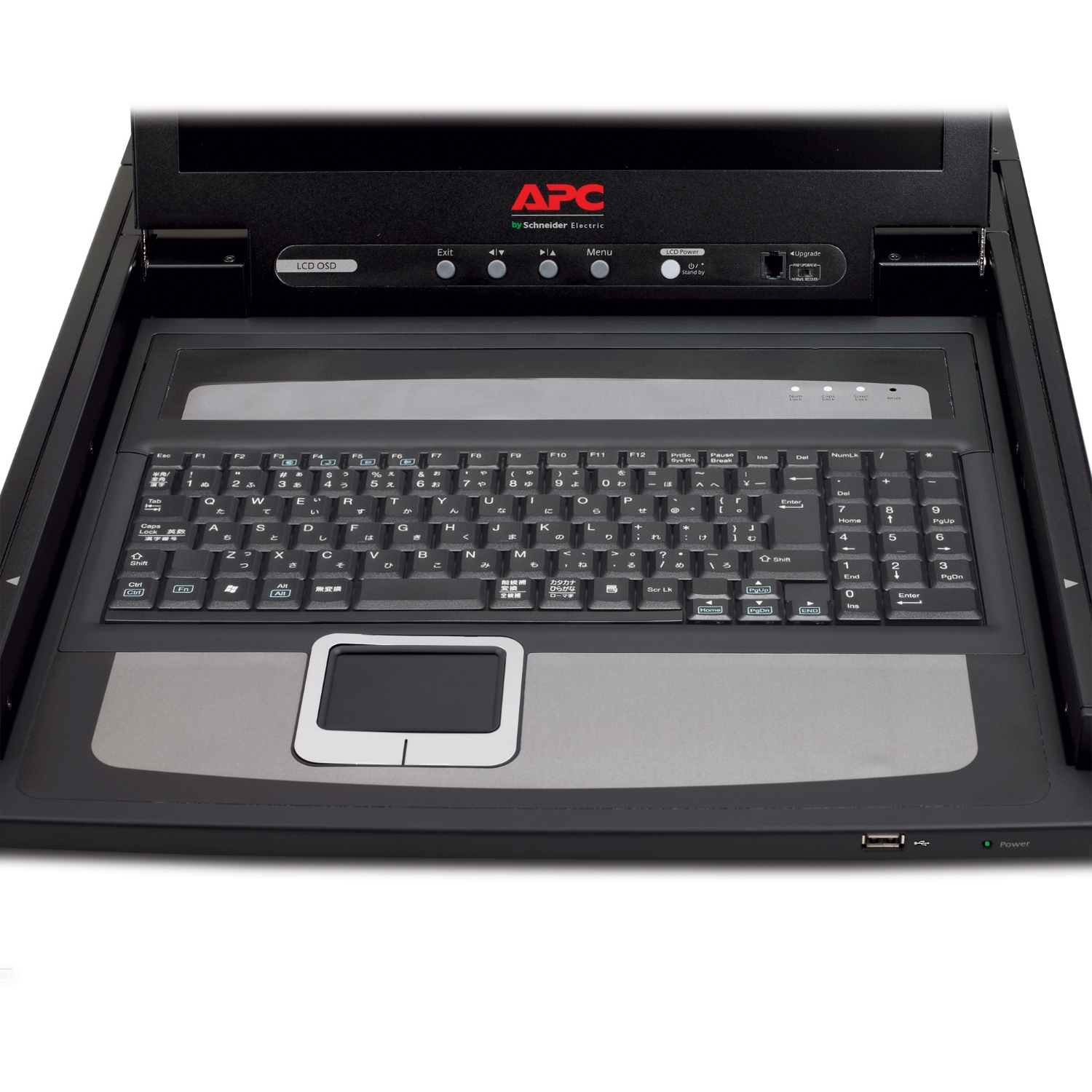 laptop, Tastatur, Touchpad, schwarz, rotes Logo