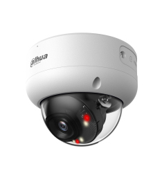 Dahua CCTV 4MP Fixed-focal Pinhole Network Camera, DH-IPC-HUM4431SP-L5-0280B Dahua CCTV 4MP Fixed-focal Pinhole Network Camera, DH-IPC-HUM4431SP-L5-0280B