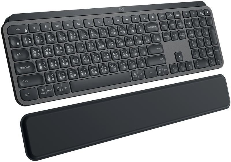 Logitech Tastatur MX Keys, schwarz