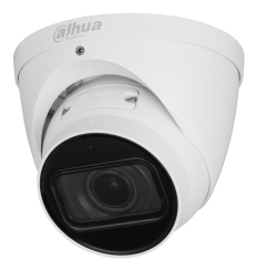 Dahua CCTV 8MP IR Vari-focal Eyeball WizSense Network Camera, DH-IPC-HDW2841TP-ZS-27135 Elektronik, Gerät, Fön, Elektrisches Gerät