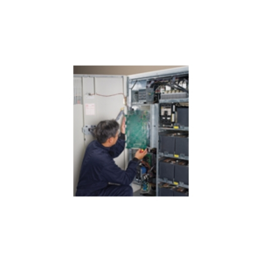 APC Start-Up Service for (1) Galaxy 300 20 kVA UPS APC Start-Up Service for (1) Galaxy 300 20 kVA UPS