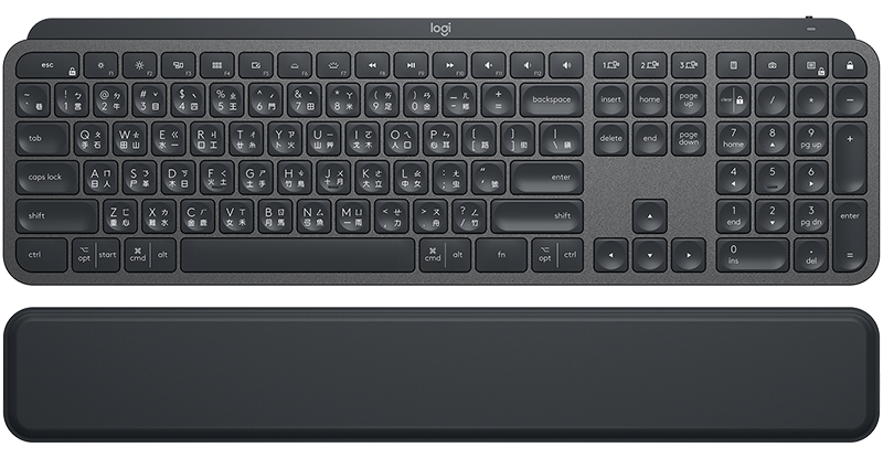 Logitech Tastatur MX Keys, schwarz