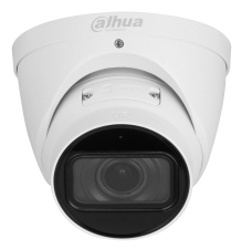 Dahua CCTV 8MP IR Vari-focal Eyeball WizSense Network Camera, DH-IPC-HDW2841TP-ZS-27135 Elektronik, Gerät, Fön, Elektrisches Gerät