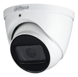Dahua CCTV 5MP Low-Light HDCVI  IR Eyeball Camera, DH-HAC-HDW2501TP-Z-A-27135-S2 Gerät, Fön, Elektrisches Gerät, Elektronik