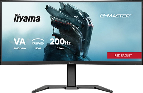 monitor, gaming monitor, VA panel, curved, 200 Hz