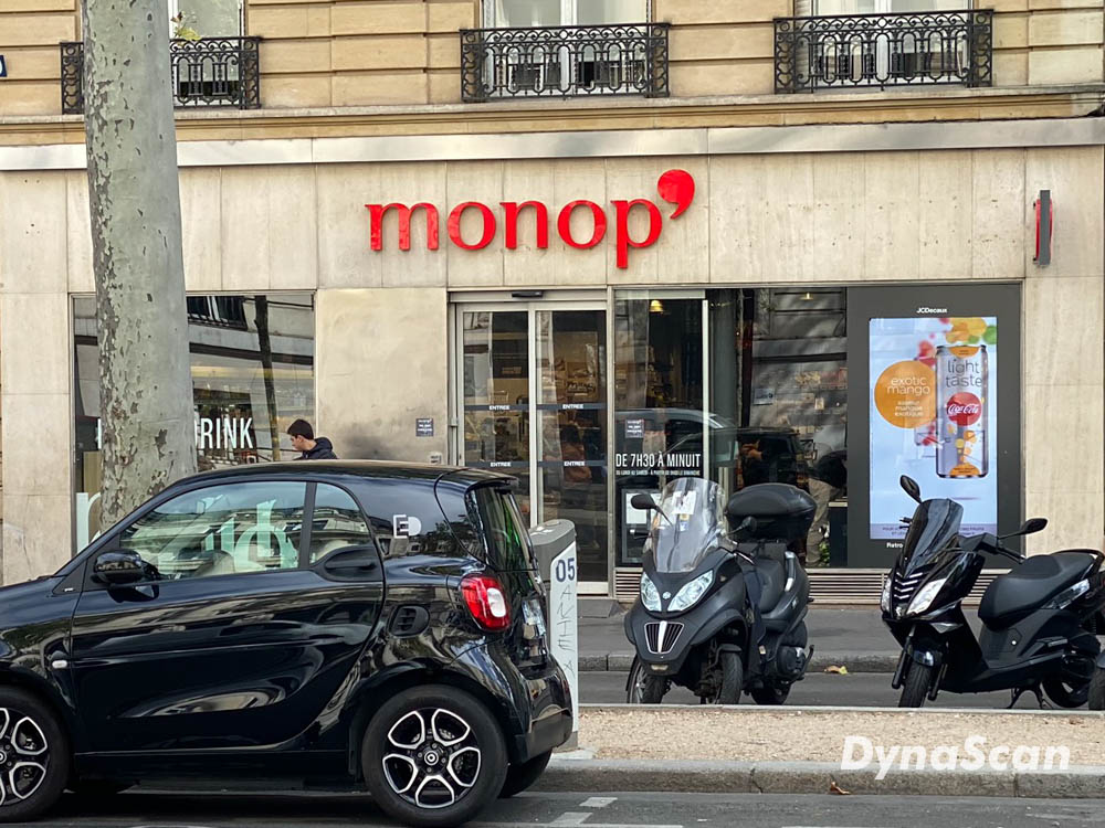 kleinstadt, auto, Moped, Straßenansicht, Shopfront