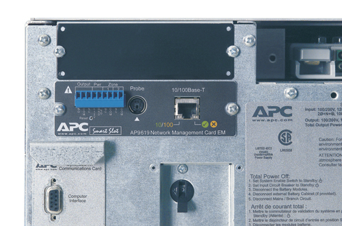 APC Symmetra LX 16kVA N+1 Tower Frame, 220/230/240V or 380/400/415V
