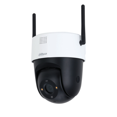 Dahua CCTV 5MP Starlight White Light,IR NETWORK PT CAMERA, DH-SD2A500-GN-HI-AW-PV-0400 Elektronik