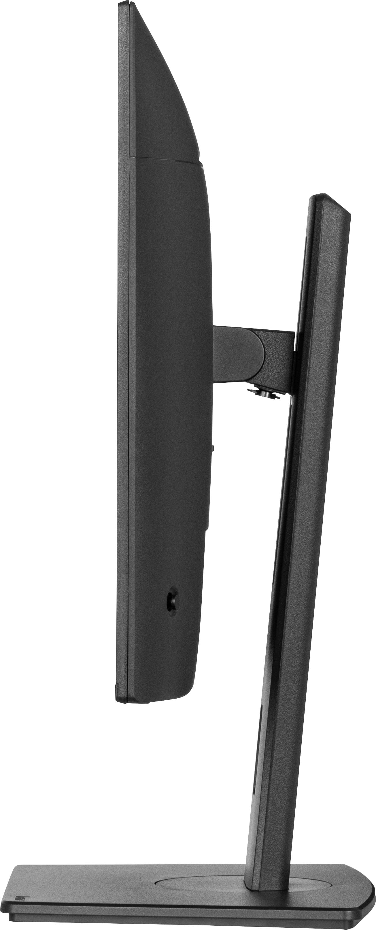 Computerausrüstung, Elektronik, Hardware, Überwachen, Bildschirm