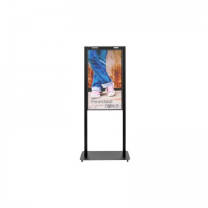 HAGOR Floorstand für Samsung OM46N-D HAGOR Floorstand für Samsung OM46N-D