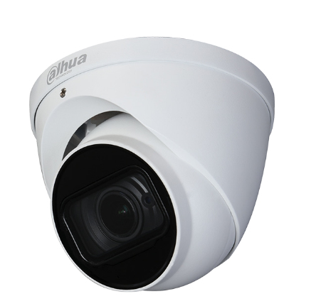 Dahua CCTV 2MP General HDCVI  IR Eyeball Camera, DH-HAC-HDW1200TP-Z-2712-S5