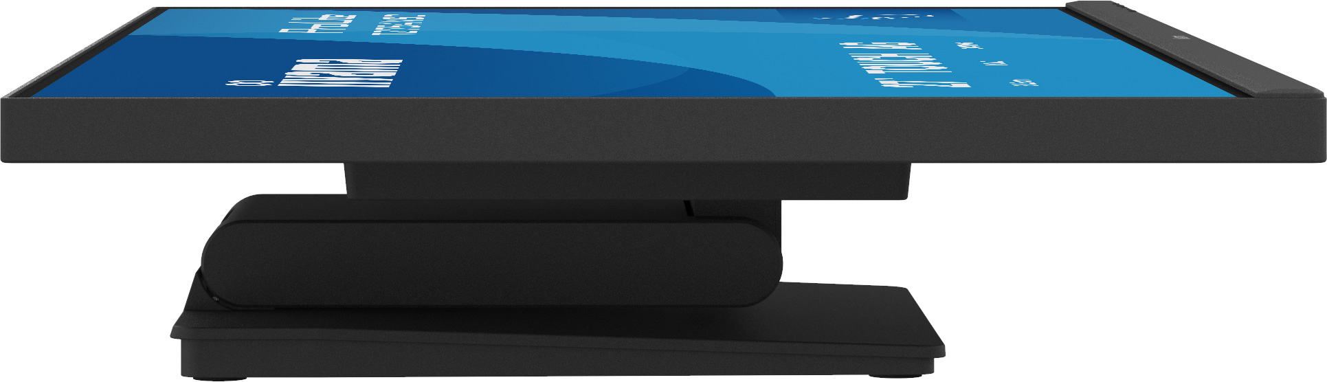 Computerausrüstung, Elektronik, Überwachen, Bildschirm, Kiosk