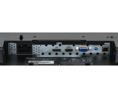 Iiyama ProLite T1731SR-B5