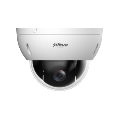 Dahua CCTV 4MP 4  Non Compensation Light NETWORK PTZ CAMERA, DH-SD22404DB-GNY Elektronik, Badezimmer, Drinnen, Zimmer, Duscharmatur