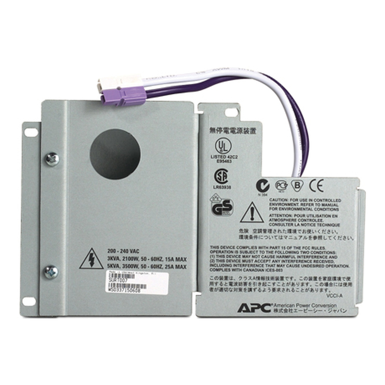 netzteil, APC-Einheit, rechteckmodul, kabel, elektrische bauteile