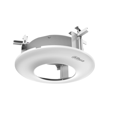 Dahua CCTV Camera mount, DH-PFB5201C, In-ceiling Mount Bracket Dahua CCTV Camera mount, DH-PFB5201C, In-ceiling Mount Bracket
