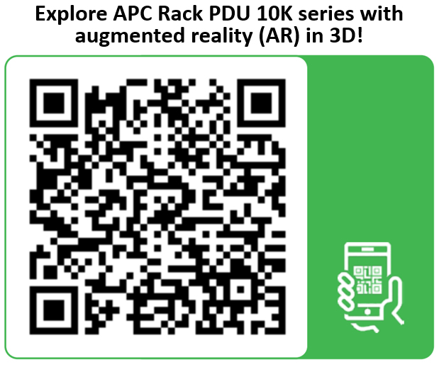 APC  NetShelter Rack PDU Advanced, Switched, 7.4kW
