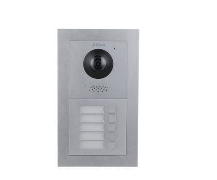 Dahua CCTV Intercoms Video Door Phone, DHI-VTO4202F-MB1, Non Issue card 0-ch IP55 IK07 Button Module Dahua CCTV Intercoms Video Door Phone, DHI-VTO4202F-MB1, Non Issue card 0-ch IP55 IK07 Button Module