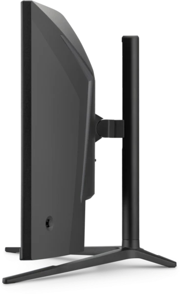 Monitor, LED display, Gaming monitor, Schwarz, Stativhalterung
