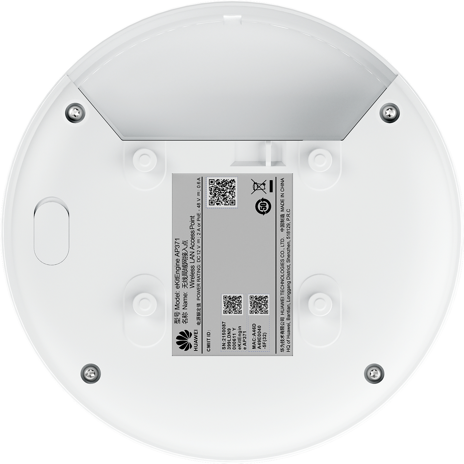 HUAWEI AccessPoint AP371(11be indoor,2+2 dual bands, smart antenna, USB, BLE),RJ45*1 HUAWEI AccessPoint AP371(11be indoor,2+2 dual bands, smart antenna, USB, BLE),RJ45*1