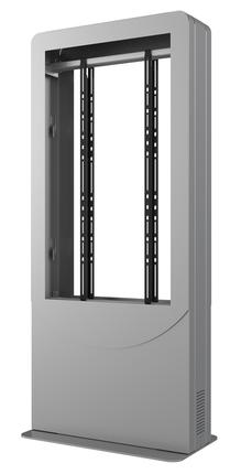 Peerless-AV Kiosk 40" Floor Standing Totem/Portrait KIPC2540B-3-S-EUK Elektronik, Hardware, Postfach